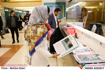 روز هفتم از <a href='https://sayeb.ir/tag/%da%86%d9%87%d9%84-%d9%88-%d8%af%d9%88%d9%85%db%8c%d9%86-%d8%ac%d8%b4%d9%86%d9%88%d8%a7%d8%b1%d9%87-%d8%a8%db%8c%d9%86-%d8%a7%d9%84%d9%85%d9%84%d9%84%db%8c-%d9%81%db%8c%d9%84%d9%85-%d9%81%d8%ac%d8%b1'></div>چهل و دومین جشنواره بین المللی فیلم فجر</a>
