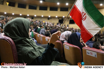 روز هفتم از <a href='https://sayeb.ir/tag/%da%86%d9%87%d9%84-%d9%88-%d8%af%d9%88%d9%85%db%8c%d9%86-%d8%ac%d8%b4%d9%86%d9%88%d8%a7%d8%b1%d9%87-%d8%a8%db%8c%d9%86-%d8%a7%d9%84%d9%85%d9%84%d9%84%db%8c-%d9%81%db%8c%d9%84%d9%85-%d9%81%d8%ac%d8%b1'></div>چهل و دومین جشنواره بین المللی فیلم فجر</a>
