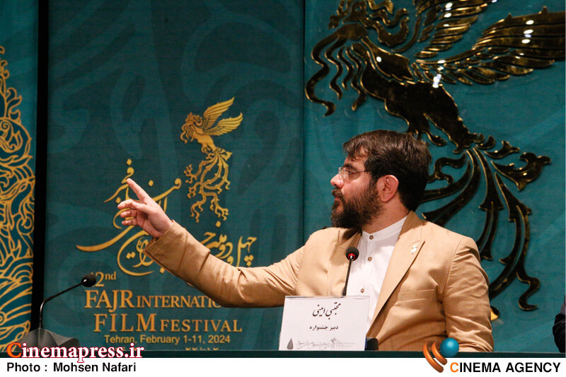 امینی: هیئت انتخاب باید جدولش را پر میکرد! روز هشتم از چهل و دومین جشنواره بین المللی فیلم فجر