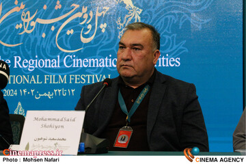 تشریح دستاوردهای اجلاس روسای سینمایی منطقه