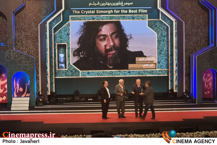 «قلب رقه» بهترین فیلم «بخش مقاومت» شد/ «سیمرغ بلورین بینالادیان» به «شور عاشقی» رسید