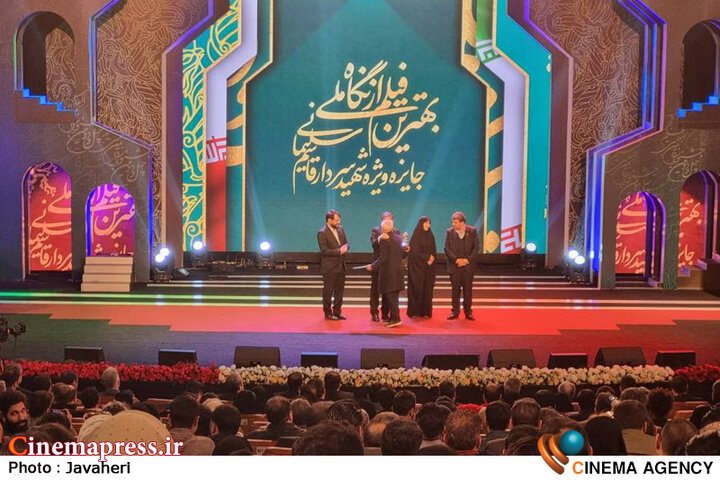 جایزه بهترین فیلم از نگاه ملی به «آسمان غرب» رسید/ «احمد» صاحب «سیمرغ بلورین گوهرشاد» شد