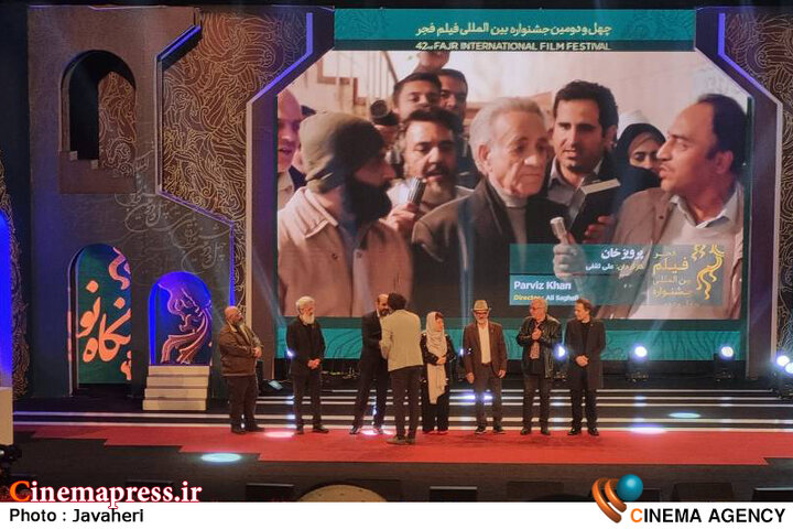 «سیمرغ بهترین کارگردانی» به «تمساح خونی» رسید / «پرویز خان» صاحب «سیمرغ بلورین بهترین فیلم اولی» شد