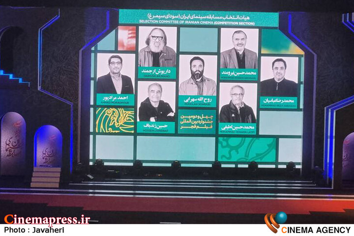 «سیمرغ بهترین کارگردانی» به «تمساح خونی» رسید / «پرویز خان» صاحب «سیمرغ بلورین بهترین فیلم اولی» شد