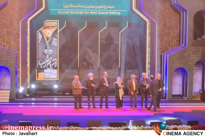 «سیمرغ بلورین موسیقی متن» به «مجید انتظامی» رسید / «پرویز خان» صاحب «سیمرغ بلورین بهترین فیلم اولی» شد