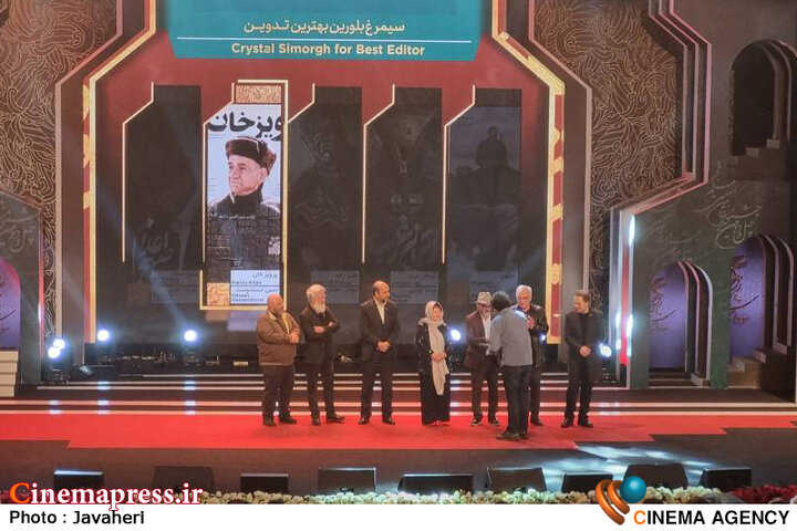 «سیمرغ بلورین موسیقی متن» به «مجید انتظامی» رسید / «پرویز خان» صاحب «سیمرغ بلورین بهترین فیلم اولی» شد