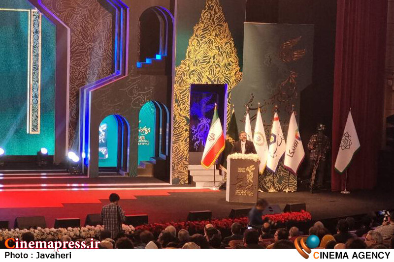 «جشنواره چهل و دوم» از همه جشنوارههای قبلی به آرمانهای بزرگ مردم ایران نزدیکتر بود+فیلم اختتامیه چهل و دومین جشنواره بین المللی فیلم فجر