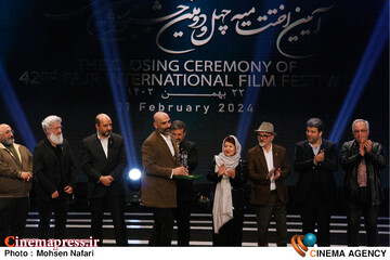 اختتامیه چهل و دومین جشنواره بین المللی فیلم فجر