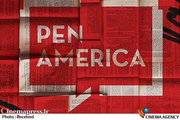 انجمن قلم آمریکا