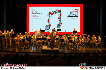 سومین روز از سی و نهمین جشنواره بین المللی موسیقی فجر