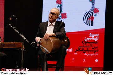 روز چهارم از <a href='https://sayeb.ir/tag/%d8%b3%db%8c-%d9%88-%d9%86%d9%87%d9%85%db%8c%d9%86-%d8%ac%d8%b4%d9%86%d9%88%d8%a7%d8%b1%d9%87-%d8%a8%db%8c%d9%86-%d8%a7%d9%84%d9%85%d9%84%d9%84%db%8c-%d9%85%d9%88%d8%b3%db%8c%d9%82%db%8c-%d9%81%d8%ac'></div>سی و نهمین جشنواره بین المللی موسیقی فجر</a>