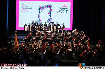 روز پنجم از <a href='https://sayeb.ir/tag/%d8%b3%db%8c-%d9%88-%d9%86%d9%87%d9%85%db%8c%d9%86-%d8%ac%d8%b4%d9%86%d9%88%d8%a7%d8%b1%d9%87-%d8%a8%db%8c%d9%86-%d8%a7%d9%84%d9%85%d9%84%d9%84%db%8c-%d9%85%d9%88%d8%b3%db%8c%d9%82%db%8c-%d9%81%d8%ac'></div>سی و نهمین جشنواره بین المللی موسیقی فجر</a>