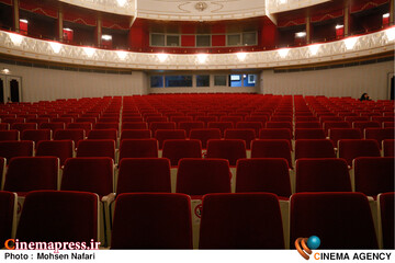 روز پنجم از <a href='https://sayeb.ir/tag/%d8%b3%db%8c-%d9%88-%d9%86%d9%87%d9%85%db%8c%d9%86-%d8%ac%d8%b4%d9%86%d9%88%d8%a7%d8%b1%d9%87-%d8%a8%db%8c%d9%86-%d8%a7%d9%84%d9%85%d9%84%d9%84%db%8c-%d9%85%d9%88%d8%b3%db%8c%d9%82%db%8c-%d9%81%d8%ac'></div>سی و نهمین جشنواره بین المللی موسیقی فجر</a>