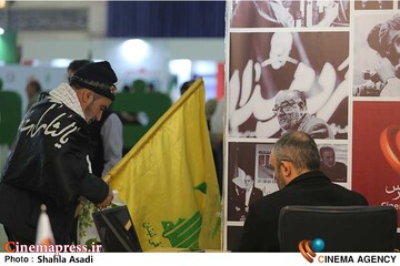 نمایشگاه مطبوعات سال 1402