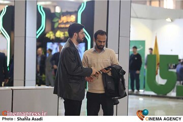 نمایشگاه مطبوعات سال 1402