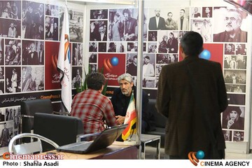 غرفه «خبرگزاری سینماپرس» در «بیست و چهارمین نمایشگاه رسانههای ایران»
