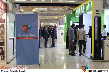 غرفه «خبرگزاری سینماپرس» در «بیست و چهارمین نمایشگاه رسانههای ایران»