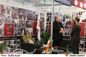 غرفه «خبرگزاری سینماپرس» در «بیست و چهارمین نمایشگاه رسانههای ایران»