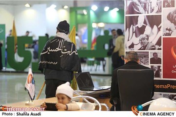 غرفه «خبرگزاری سینماپرس» در «بیست و چهارمین نمایشگاه رسانههای ایران»