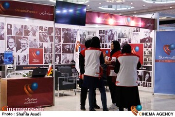 غرفه «خبرگزاری سینماپرس» در «بیست و چهارمین نمایشگاه رسانههای ایران»