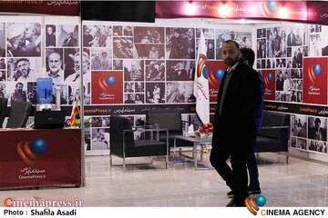 غرفه «خبرگزاری سینماپرس» در «بیست و چهارمین نمایشگاه رسانههای ایران»