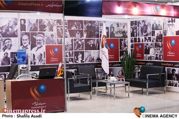 تمدید بیست و چهارمین نمایشگاه «رسانه‌های ایران»