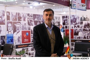 غرفه «خبرگزاری سینماپرس» در «بیست و چهارمین نمایشگاه رسانههای ایران»