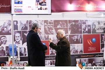 غرفه «خبرگزاری سینماپرس» در «بیست و چهارمین نمایشگاه رسانههای ایران»