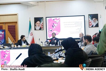 نشست خبری «سیزدهمین جشنواره بین‌المللی پویانمایی تهران»