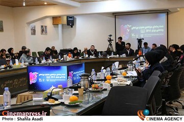نشست خبری «سیزدهمین جشنواره بینالمللی پویانمایی تهران»