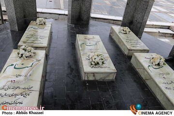 مراسم سالگرد مرحوم سلحشور