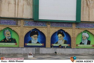 مراسم سالگرد مرحوم سلحشور