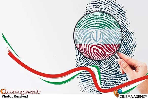 از حفظ «ثبات ایران» در دل یک «پیچِ تاریخیِ مهم» تا چشمان منتظر «مستضعفان عالم»
