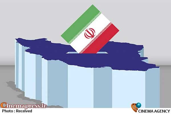 امسال برای اولین بار نامزدها «مستندهای رادیویی» را تولید خواهند کرد/ هر شبکه حدود ۲۱۰ دقیقه برنامه «پاستور ۱۴» خواهد داشت انتخابات