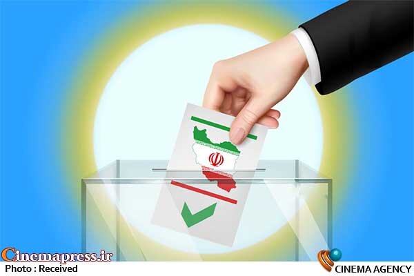 تخصیص کاغذ یارانهای برای نامزدهای انتخاباتی مطرح نیست! انتخابات