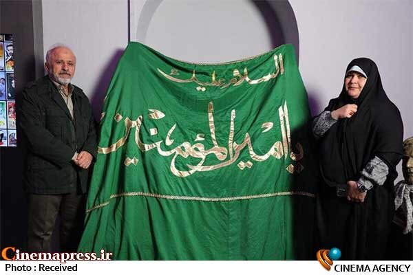 پرچم «حرم حضرت علی علیه‌السلام» سرانجام به «موزه سینما» رسید
