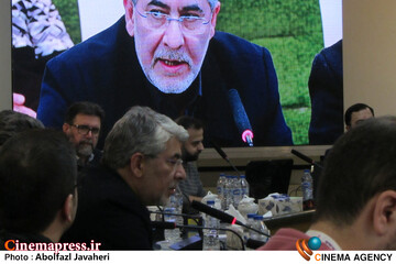 سیزدهمین جشنواره بینالمللی پویانمایی تهران