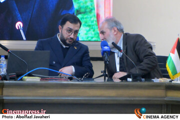 سیزدهمین جشنواره بینالمللی پویانمایی تهران