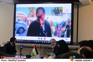 سیزدهمین جشنواره بینالمللی پویانمایی تهران