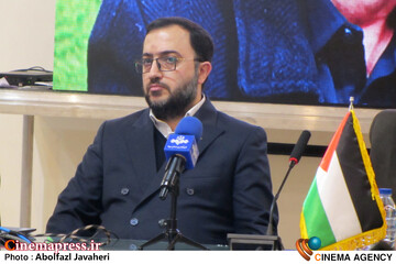 سیزدهمین جشنواره بینالمللی پویانمایی تهران