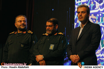 اختتامیه «پنجمین جشنواره ملی فیلم بسیج»