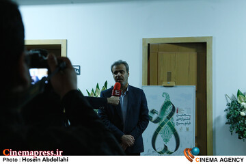 اختتامیه «پنجمین جشنواره ملی فیلم بسیج»