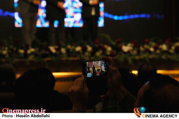 اختتامیه «پنجمین جشنواره ملی فیلم بسیج»