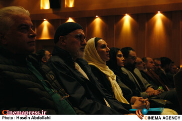 اختتامیه «پنجمین جشنواره ملی فیلم بسیج»