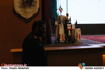 اختتامیه «پنجمین جشنواره ملی فیلم بسیج»