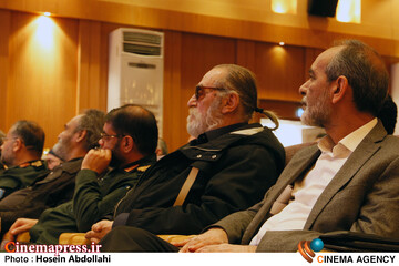 اختتامیه «پنجمین جشنواره ملی فیلم بسیج»