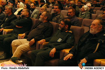 اختتامیه «پنجمین جشنواره ملی فیلم بسیج»