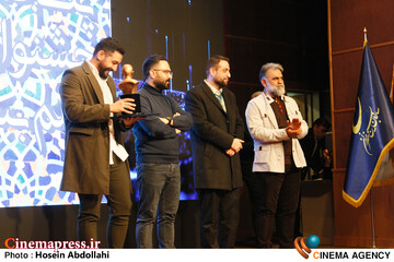 اختتامیه «پنجمین جشنواره ملی فیلم بسیج»