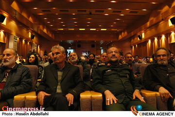 اختتامیه «پنجمین جشنواره ملی فیلم بسیج»