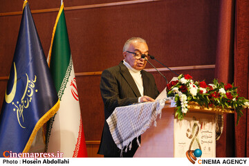 اختتامیه «پنجمین جشنواره ملی فیلم بسیج»